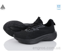 Кроссовки STILLI Group